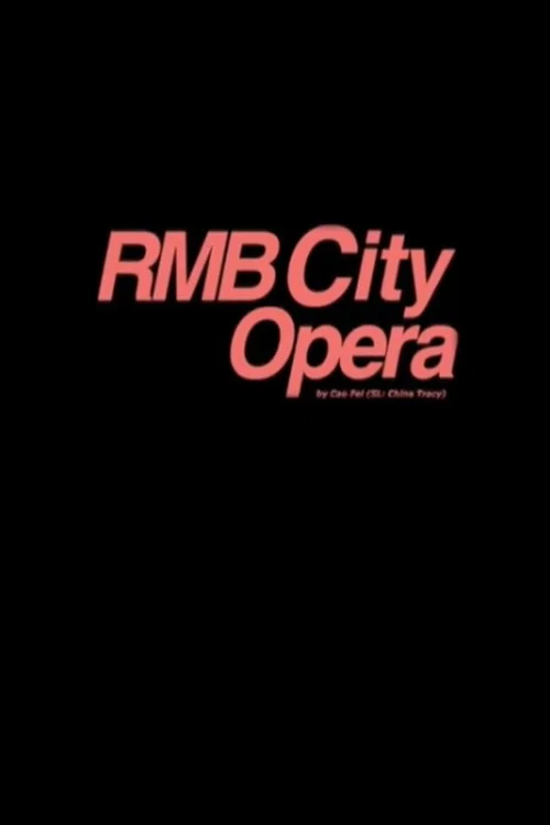 RMB City Opera постер