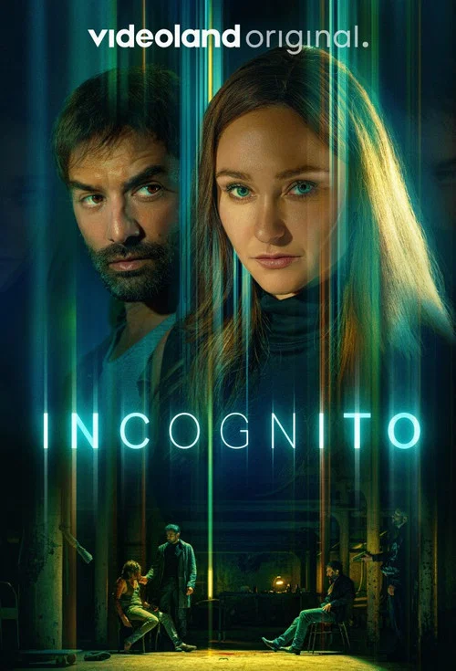 Incognito постер