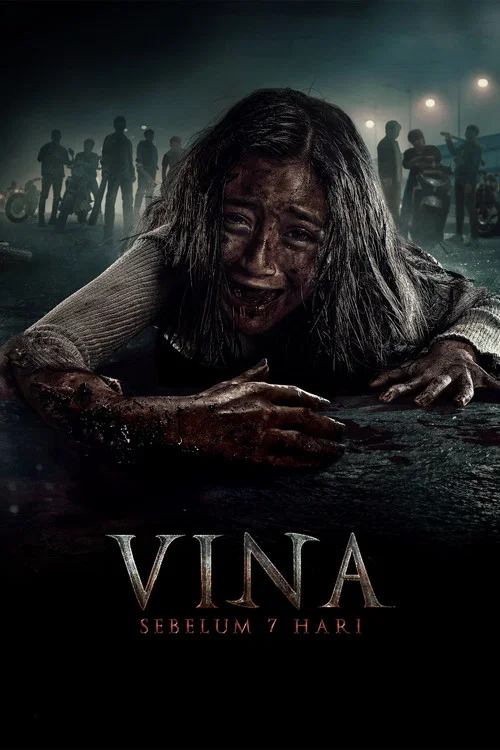 Вина: Прежде чем пройдут 7 дней постер