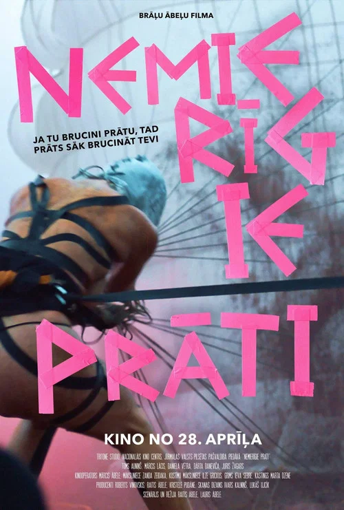 Nemierīgie prāti постер
