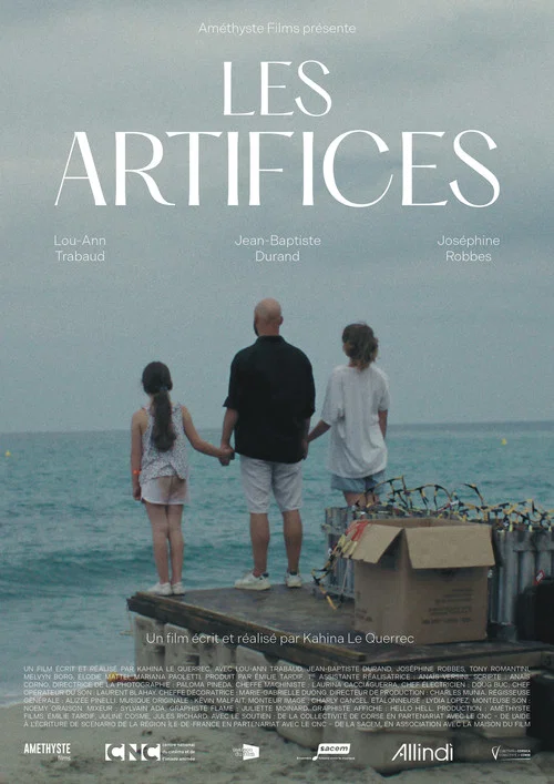 Les Artifices постер