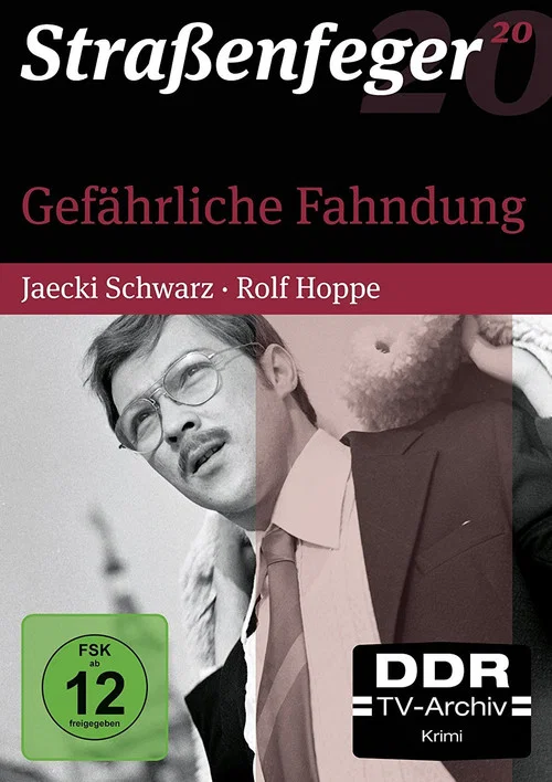 Gefährliche Fahndung постер