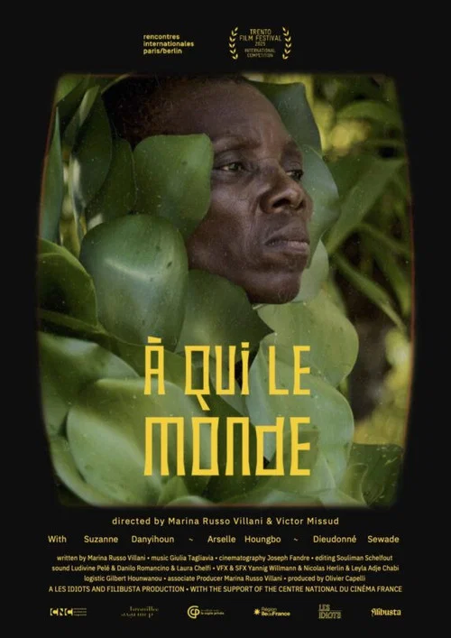 À qui le monde (Blooming) постер