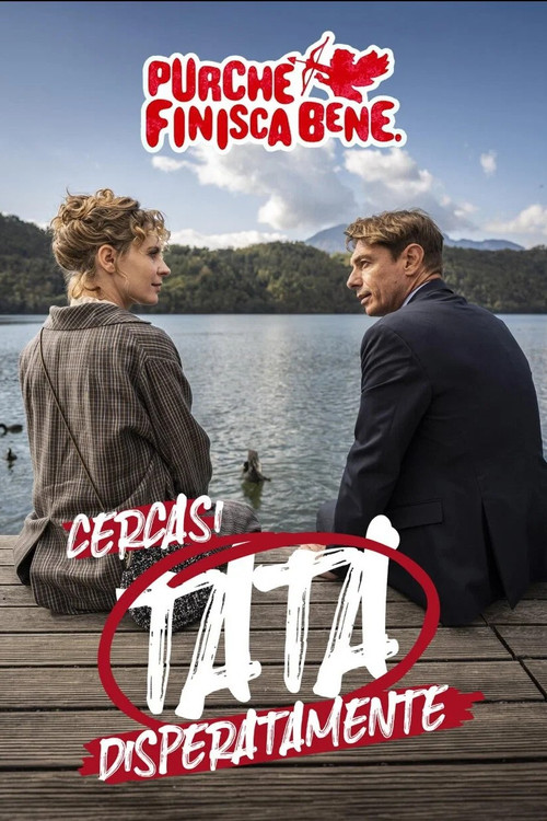 Cercasi tata disperatamente постер