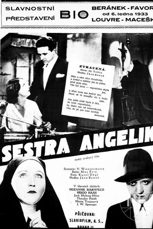 Sestra Angelika постер