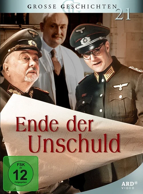 Ende der Unschuld постер