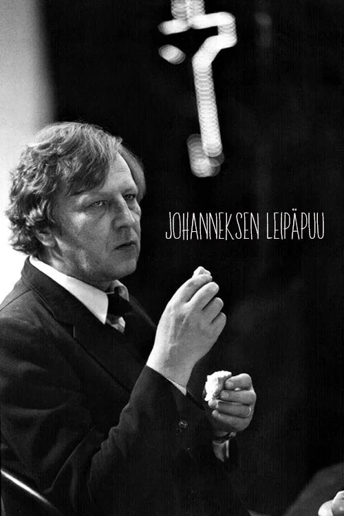 Johanneksen leipäpuu постер