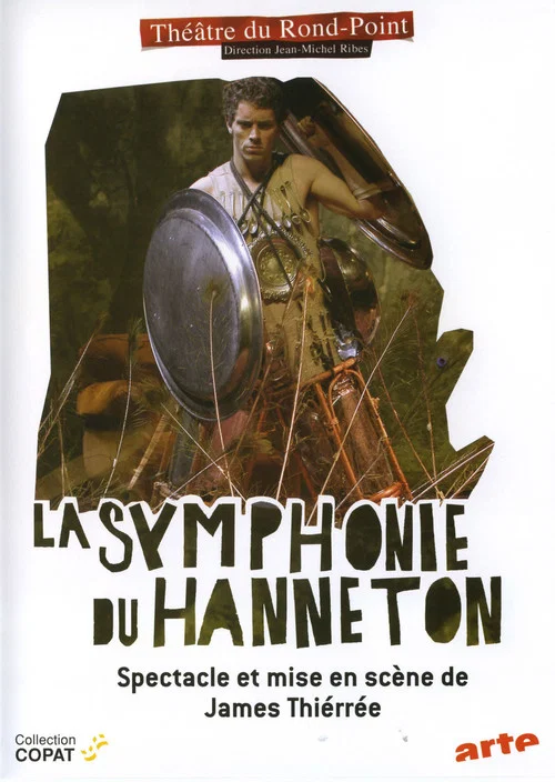 La Symphonie du hanneton постер