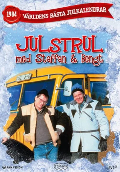 Julstrul med Staffan och Bengt постер