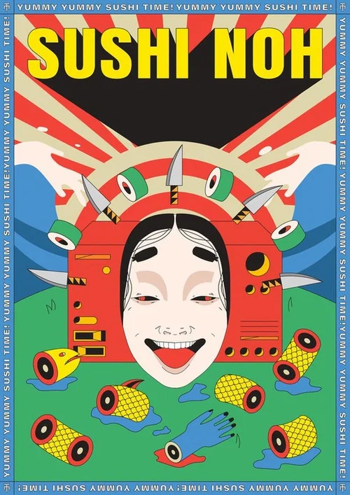 Sushi Noh постер