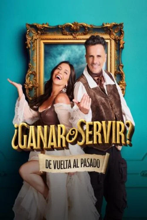 ¿Ganar o servir? постер