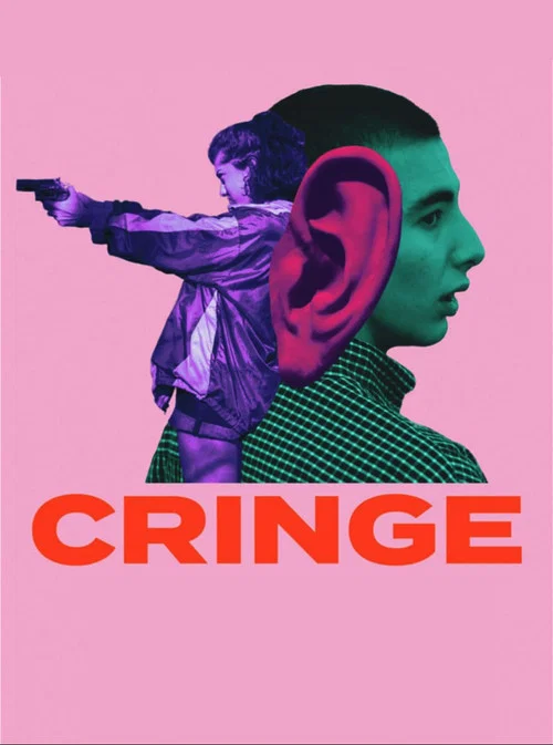 Cringe постер