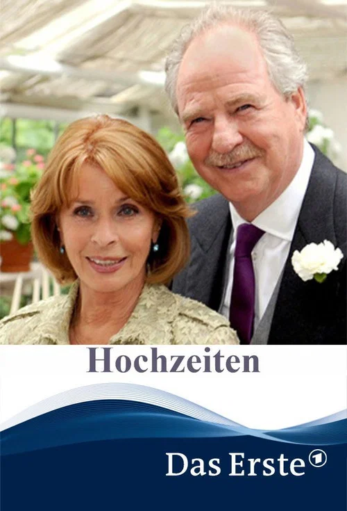 Hochzeiten постер