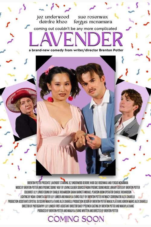 Lavender постер