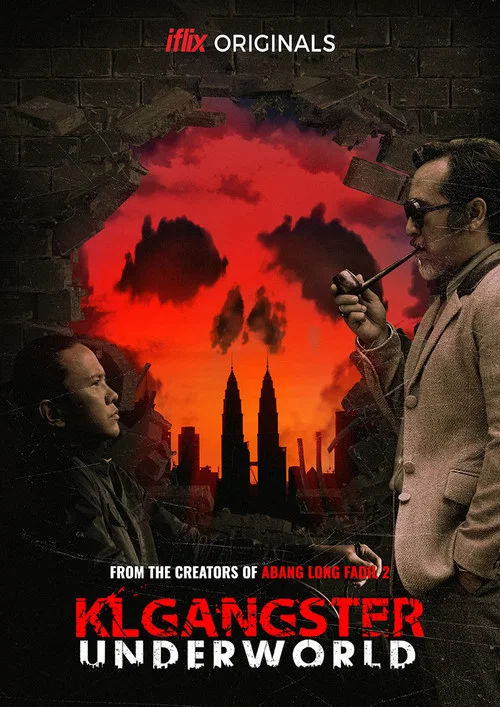 KL Gangster Underworld постер