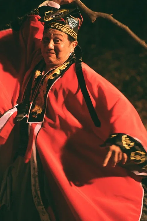 神棍 постер