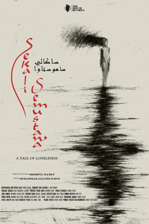 Sekali Semustawa (A Tale of Loneliness) постер