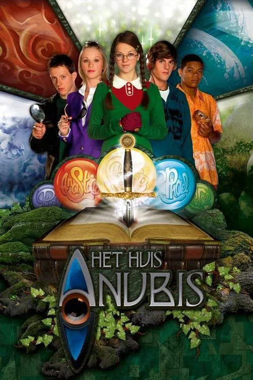 Het Huis Anubis: De Vijf Van Het Magische Zwaard постер