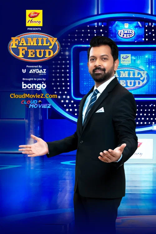 Family Feud Bangladesh постер