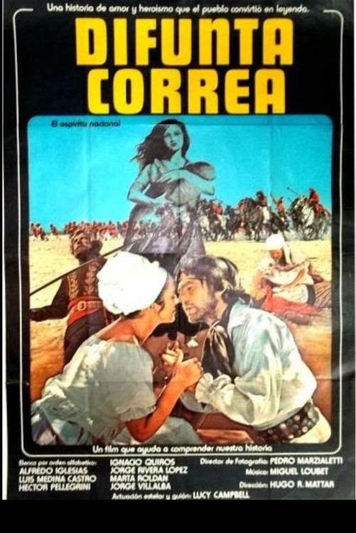 Difunta Correa постер