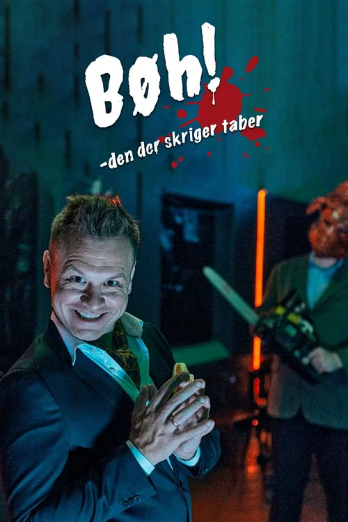 Bøh! Den, der skriger, taber постер