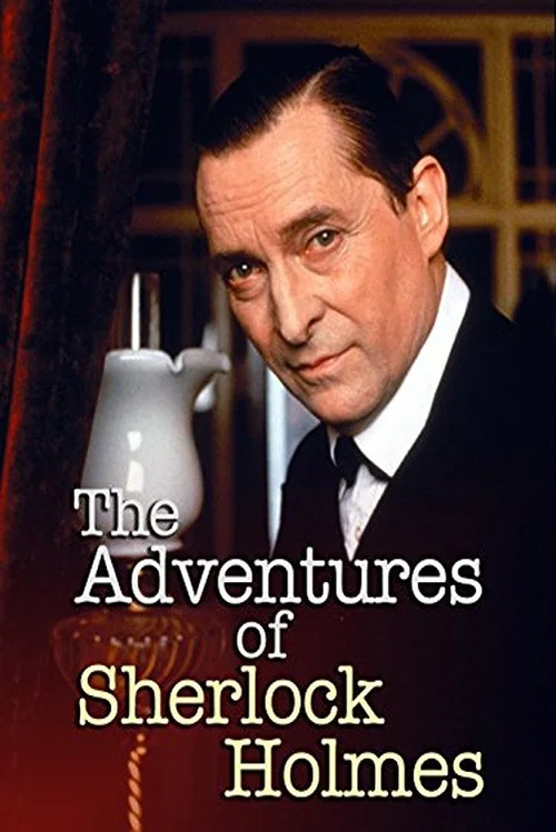 The Adventures of Sherlock Holmes постер