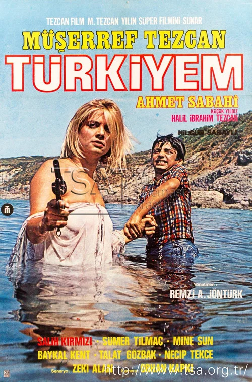 Türkiyem постер