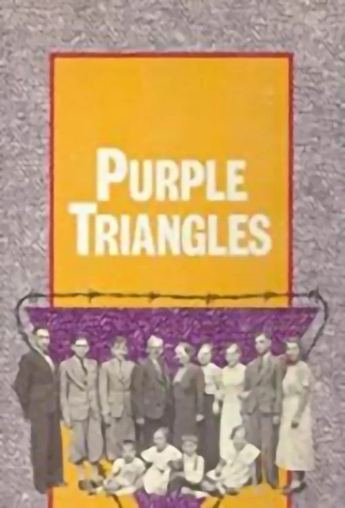 Purple Triangles постер