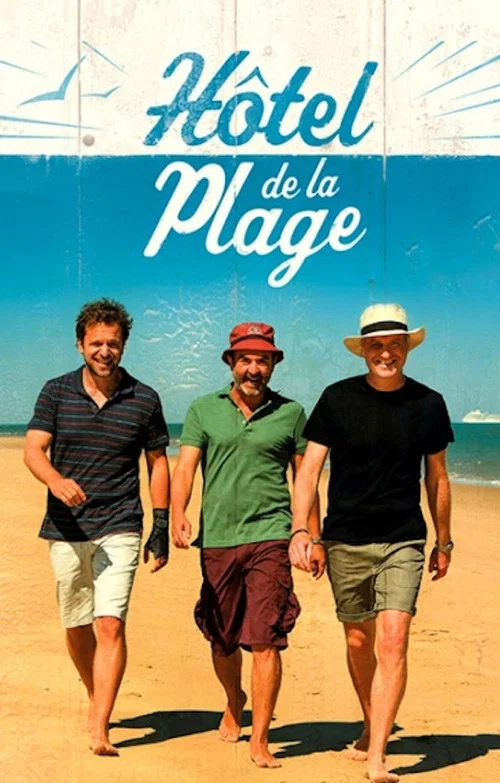 Hôtel de la plage постер