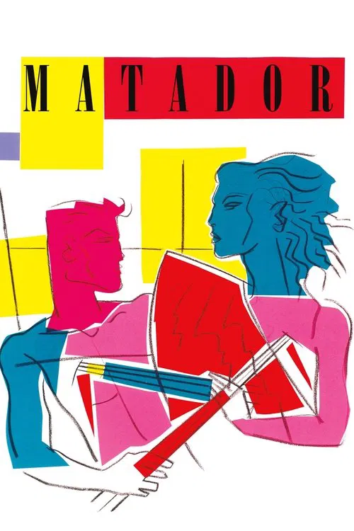 Матадор постер
