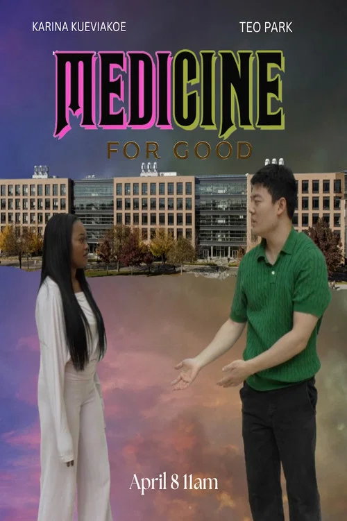 UBC Medicine: For Good постер
