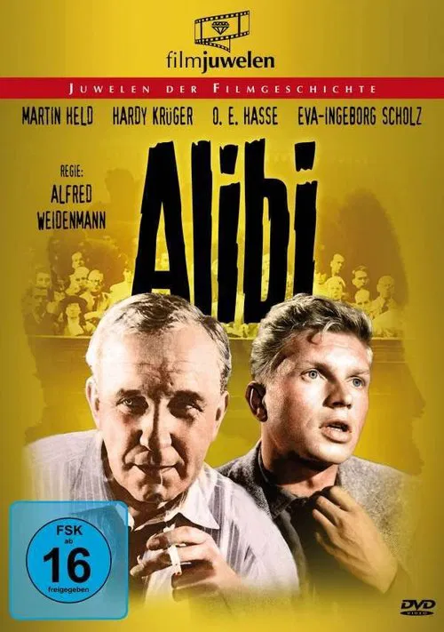 Алиби постер