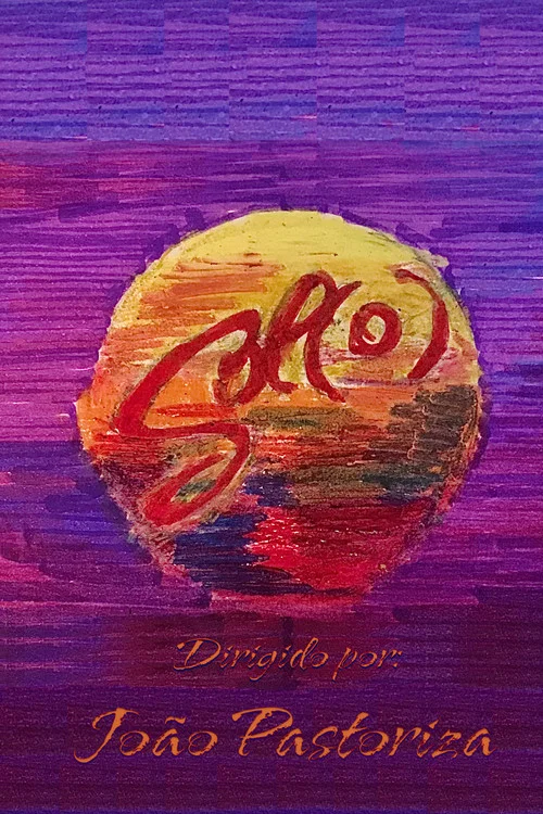 Sol(o) постер