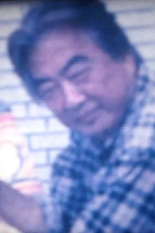 我的陳老師 постер