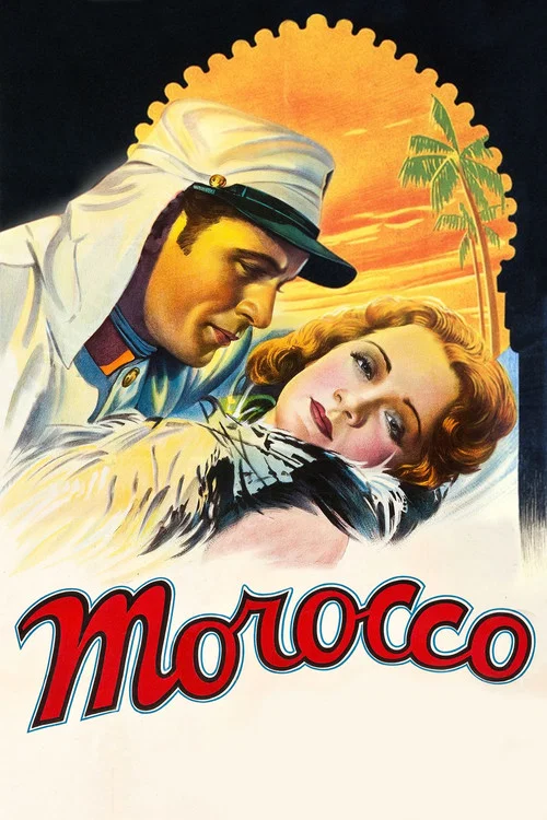 Марокко постер