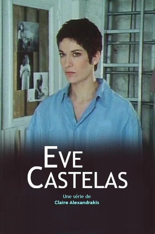 Eve Castelas постер