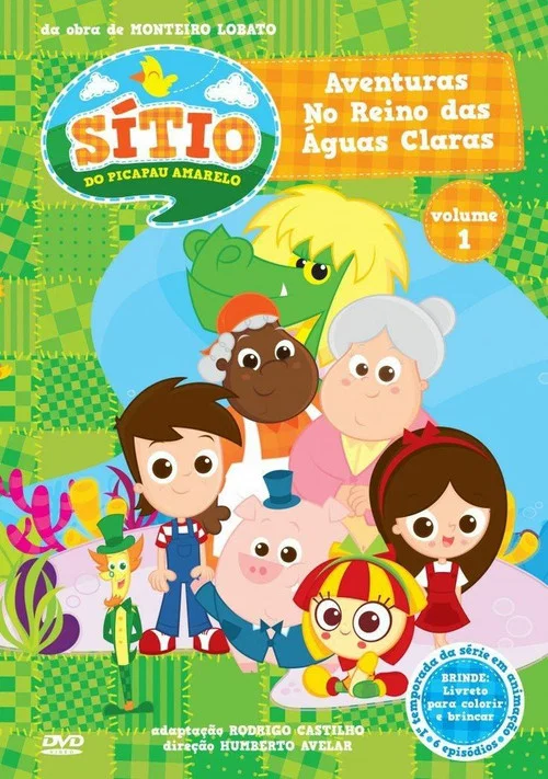 Sítio do Picapau Amarelo: Aventuras no Reino das Águas Claras постер