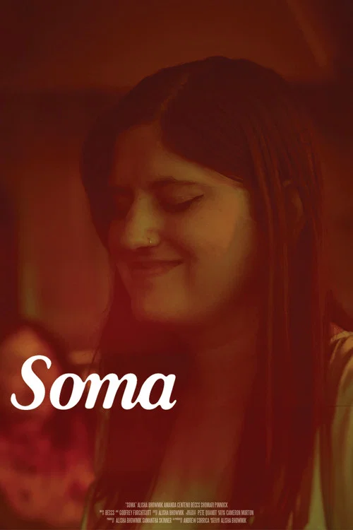 Soma постер