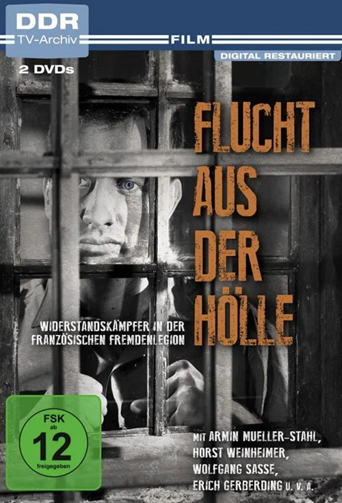 Flucht aus der Hölle постер