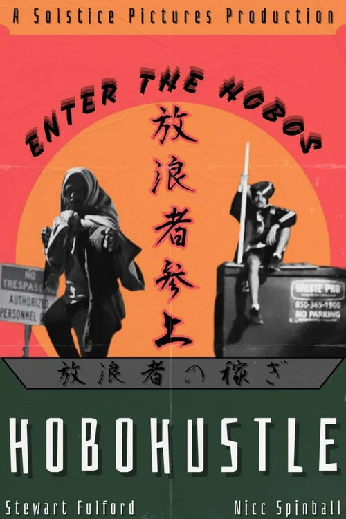Hobo Hustle постер