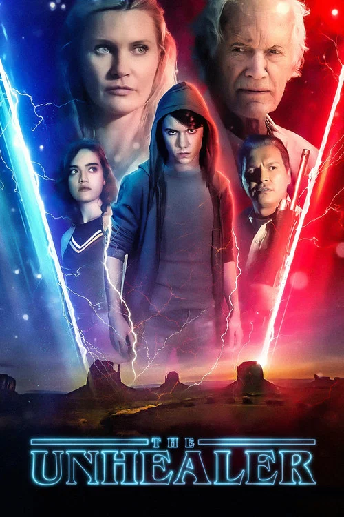Нездоровый постер