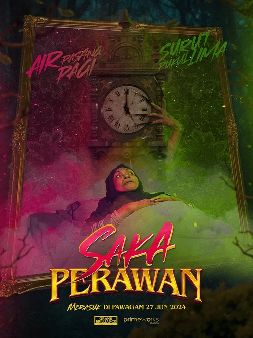 Saka Perawan постер