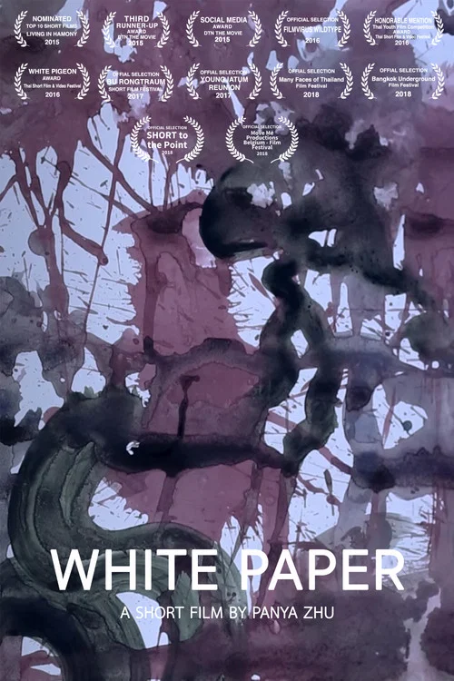 White Paper постер