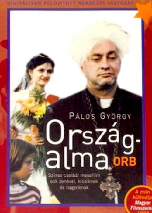 Országalma постер