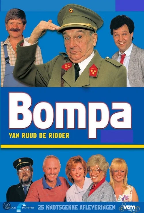 Bompa постер