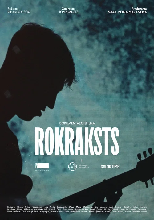 ROKRAKSTS постер