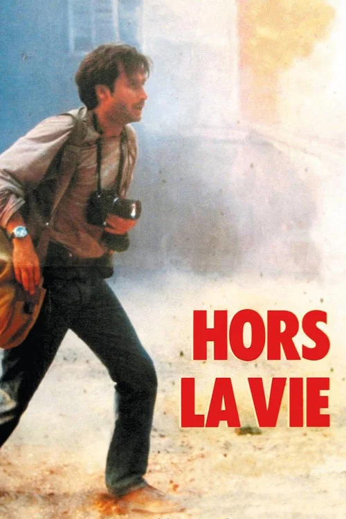 Hors la vie постер