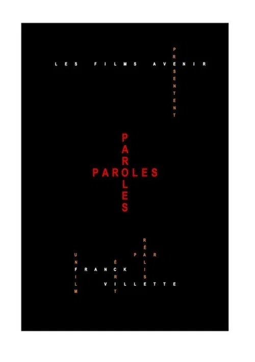 Paroles, paroles постер
