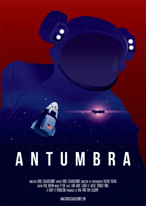 Antumbra постер