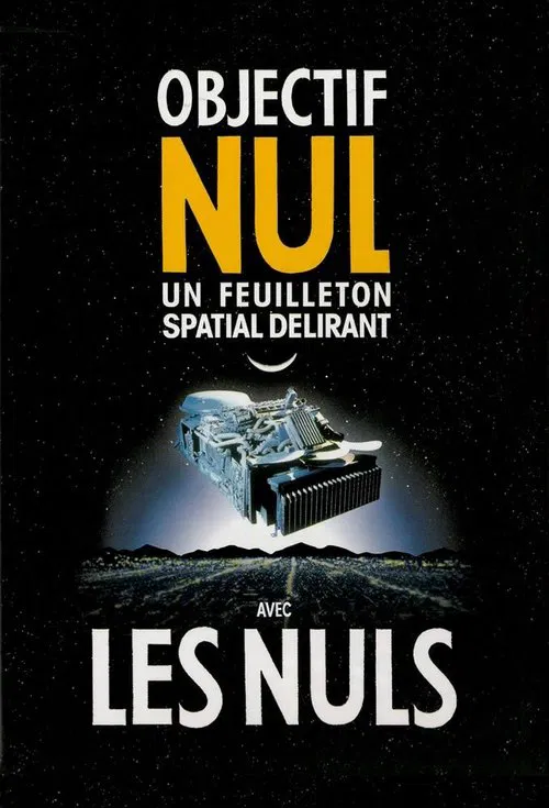 Objectif Nul постер